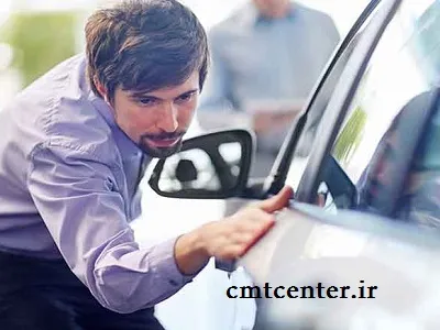 تست فنی اتومبیل
